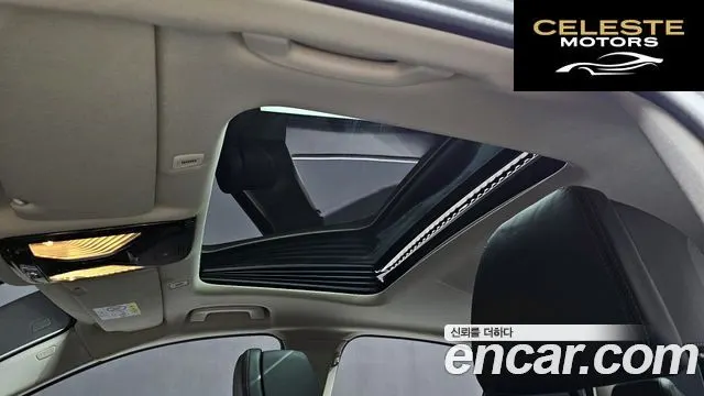 BMW Série 5 (G30) 530i Luxury 2021 — photo 19 sur 20