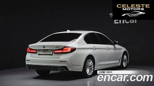 BMW Série 5 (G30) 530i Luxury 2021 — photo 2 sur 20