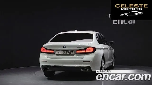 BMW Série 5 (G30) 530i Luxury 2021 — photo 4 sur 20