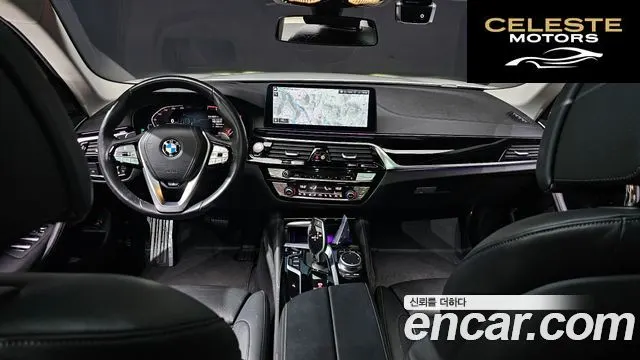 BMW Série 5 (G30) 530i Luxury 2021 — photo 7 sur 20