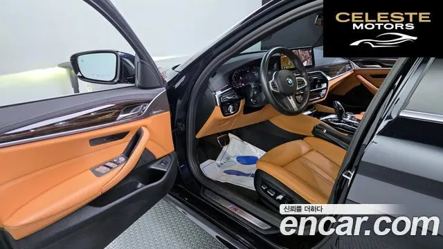 BMW Série 5 (G30) 520i M Sport 2021 — photo 10 sur 20