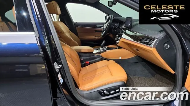 BMW Série 5 (G30) 520i M Sport 2021 — photo 11 sur 20