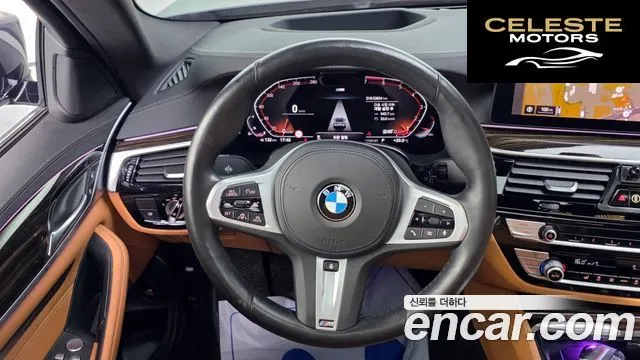 BMW Série 5 (G30) 520i M Sport 2021 — photo 13 sur 20