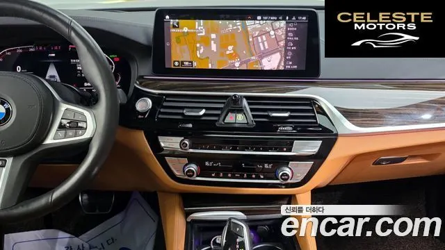 BMW Série 5 (G30) 520i M Sport 2021 — photo 14 sur 20