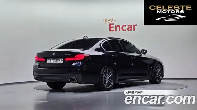 BMW Série 5 (G30) 520i M Sport 2021 — photo 2 sur 20
