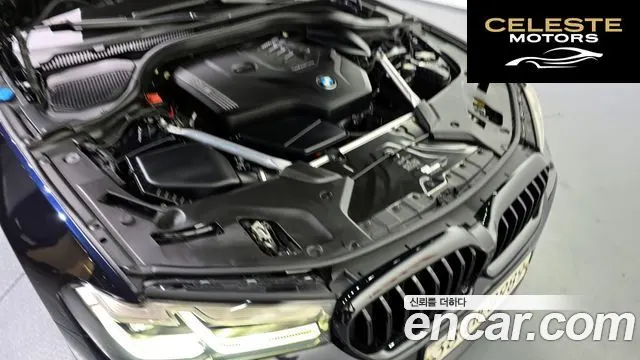 BMW Série 5 (G30) 520i M Sport 2021 — photo 6 sur 20