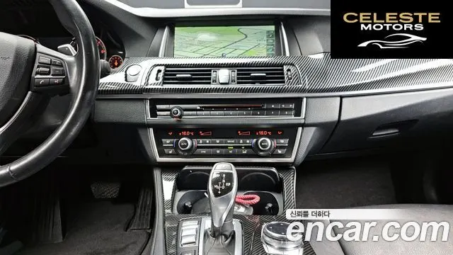 BMW Série 5 (F10) 528i xDrive 2014 — photo 14 sur 20