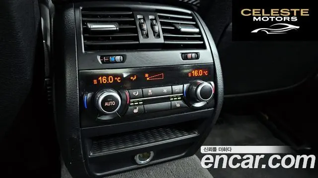 BMW Série 5 (F10) 528i xDrive 2014 — photo 18 sur 20