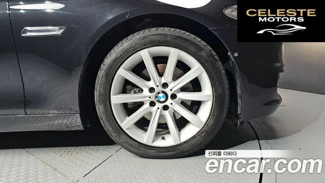 BMW Série 5 (F10) 528i xDrive 2014 — photo 5 sur 20