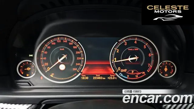 BMW Série 5 (F10) 528i xDrive 2014 — photo 8 sur 20