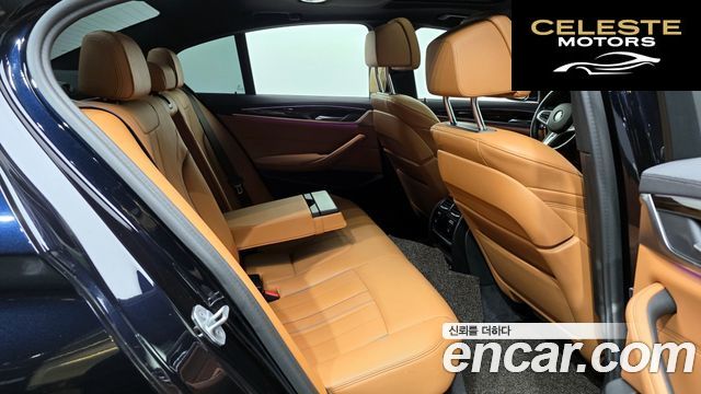 BMW Série 5 (G30) 520i M Sport 2021 — photo 12 sur 20