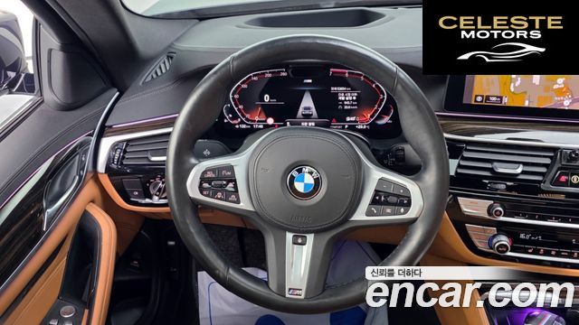 BMW Série 5 (G30) 520i M Sport 2021 — photo 13 sur 20