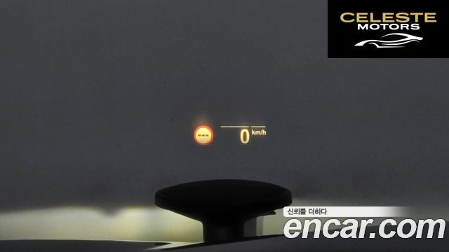 BMW Série 5 (G30) 520i M Sport 2021 — photo 17 sur 20