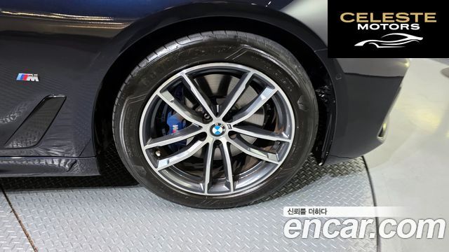 BMW Série 5 (G30) 520i M Sport 2021 — photo 5 sur 20