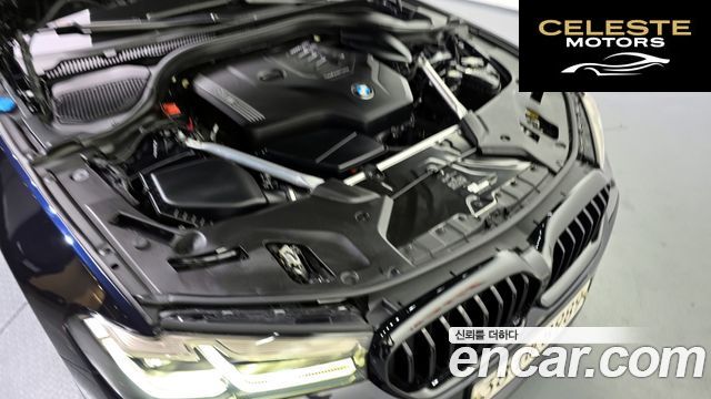 BMW Série 5 (G30) 520i M Sport 2021 — photo 6 sur 20