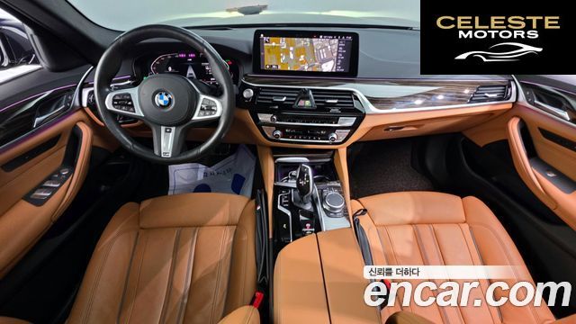 BMW Série 5 (G30) 520i M Sport 2021 — photo 7 sur 20
