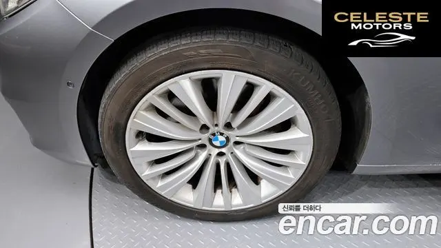 BMW Série 5 GT (F07) GT 30d xDrive 2014 — photo 5 sur 20