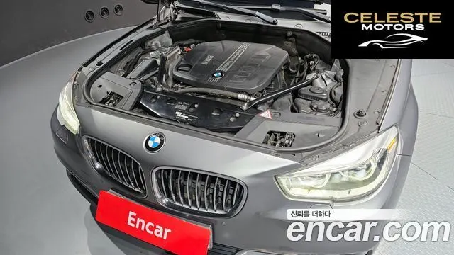 BMW Série 5 GT (F07) GT 30d xDrive 2014 — photo 6 sur 20