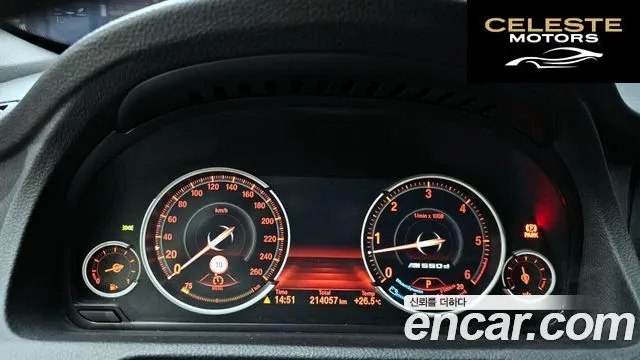 BMW Série 5 GT (F07) GT 30d xDrive 2014 — photo 8 sur 20