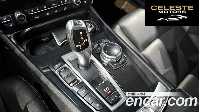 BMW Série 5 GT (F07) GT 30d xDrive 2014 — photo 9 sur 20