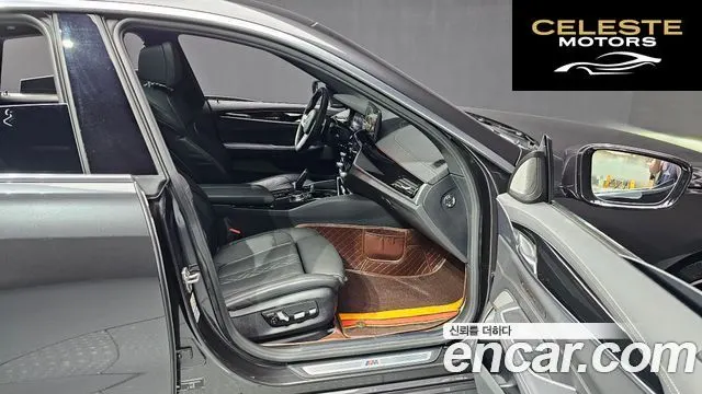 BMW Série 6 GT (G32) 630i xDrive M Sport 2024 — photo 16 sur 20