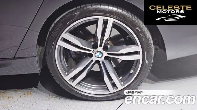 BMW Série 6 GT (G32) 630i xDrive M Sport 2024 — photo 5 sur 20