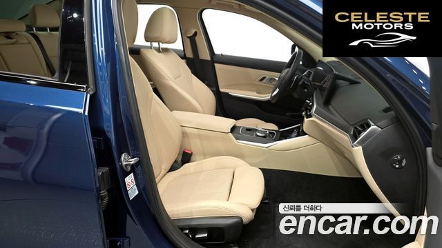 BMW Série 3 (G20) 320i 2023 — photo 11 sur 26