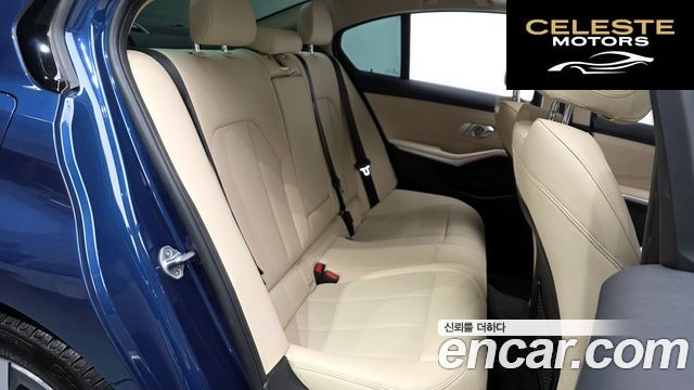 BMW Série 3 (G20) 320i 2023 — photo 12 sur 26