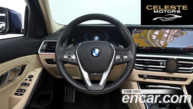 BMW Série 3 (G20) 320i 2023 — photo 13 sur 26
