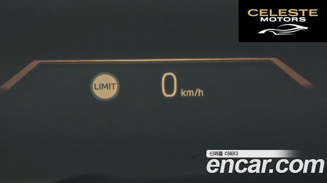 BMW Série 3 (G20) 320i 2023 — photo 19 sur 26