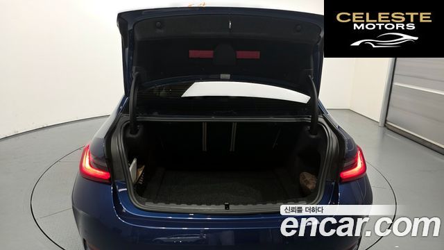 BMW Série 3 (G20) 320i 2023 — photo 20 sur 26