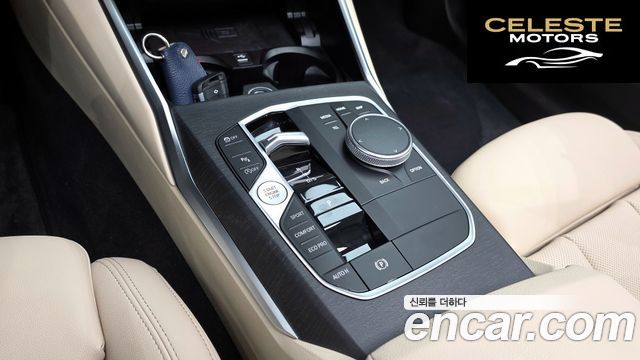 BMW Série 3 (G20) 320i 2023 — photo 9 sur 26