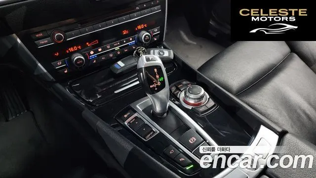 BMW Série 5 GT (F07) GT Exclusive 2010 — photo 9 sur 20