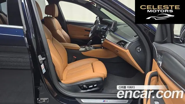 BMW Série 5 (G30) 520i M Sport 2023 — photo 10 sur 20