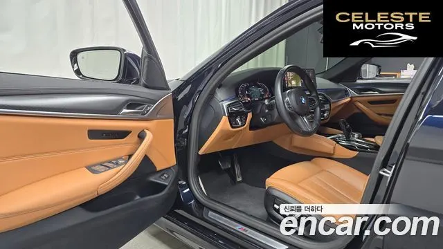 BMW Série 5 (G30) 520i M Sport 2023 — photo 11 sur 20