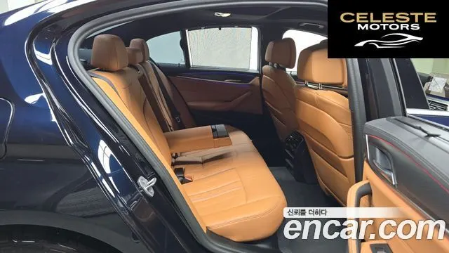 BMW Série 5 (G30) 520i M Sport 2023 — photo 12 sur 20