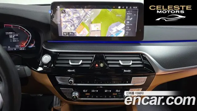 BMW Série 5 (G30) 520i M Sport 2023 — photo 14 sur 20