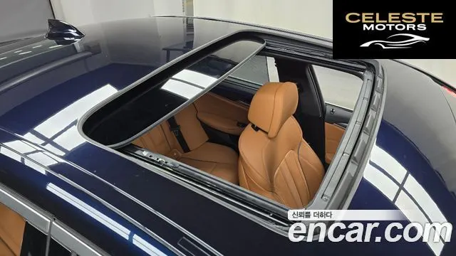 BMW Série 5 (G30) 520i M Sport 2023 — photo 17 sur 20