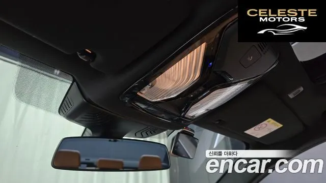 BMW Série 5 (G30) 520i M Sport 2023 — photo 18 sur 20