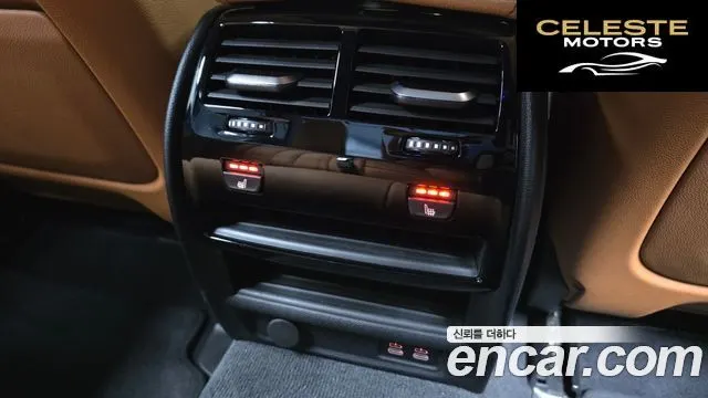 BMW Série 5 (G30) 520i M Sport 2023 — photo 19 sur 20