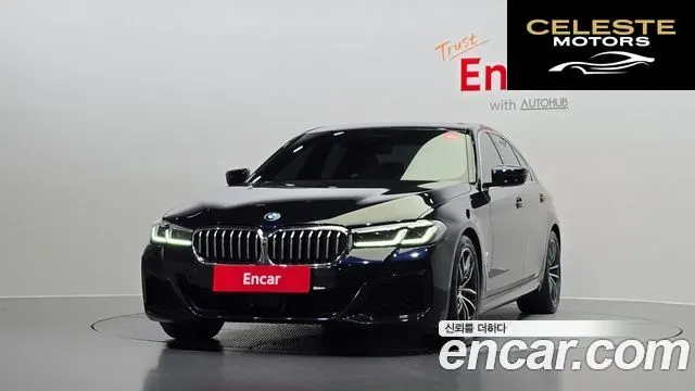 BMW Série 5 (G30) 520i M Sport 2023 — photo 3 sur 20