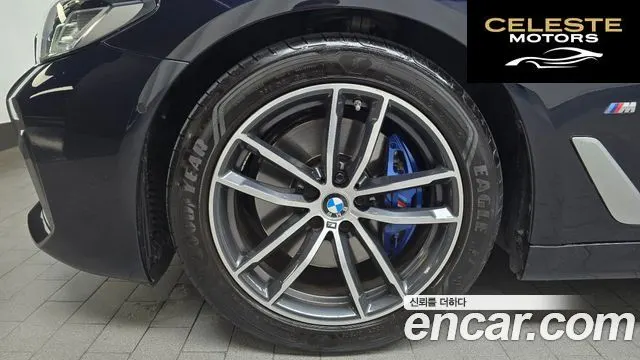 BMW Série 5 (G30) 520i M Sport 2023 — photo 5 sur 20