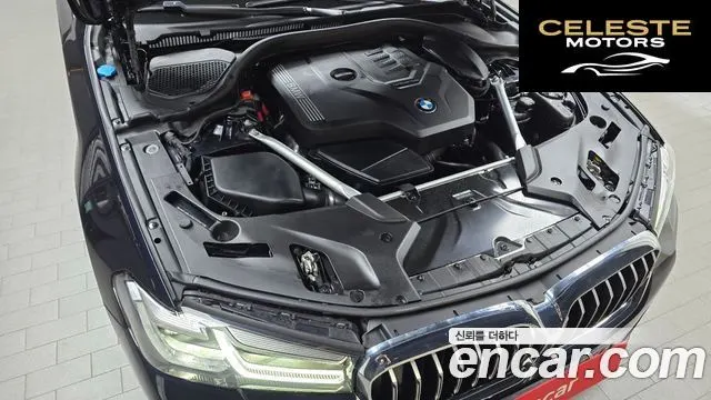 BMW Série 5 (G30) 520i M Sport 2023 — photo 6 sur 20