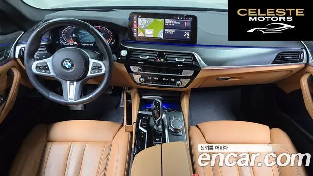 BMW Série 5 (G30) 520i M Sport 2023 — photo 7 sur 20