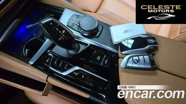 BMW Série 5 (G30) 520i M Sport 2023 — photo 9 sur 20