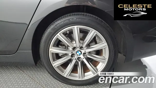 BMW Série 5 (G30) 520i Luxury 2019 — photo 5 sur 26