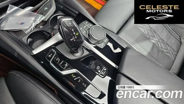 BMW Série 6 GT (G32) 630i xDrive M Sport 2024 — photo 9 sur 20