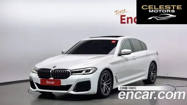 BMW Série 5 (G30) 520i M Sport 2023 — photo 1 sur 20
