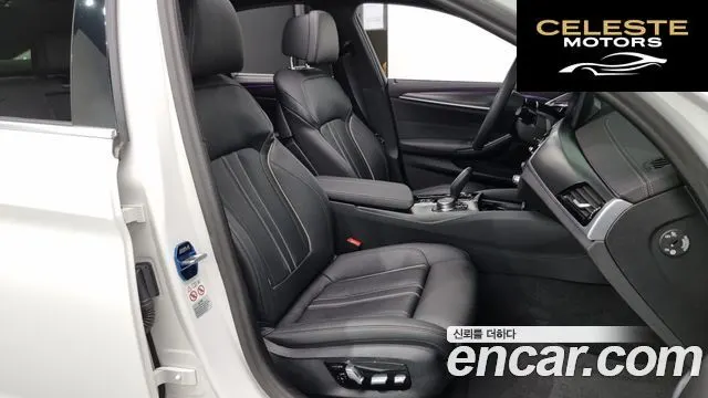 BMW Série 5 (G30) 520i M Sport 2023 — photo 10 sur 20