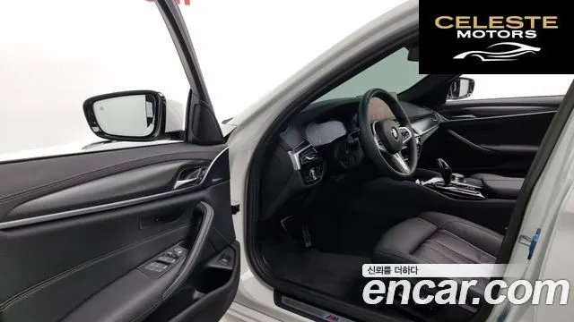 BMW Série 5 (G30) 520i M Sport 2023 — photo 11 sur 20